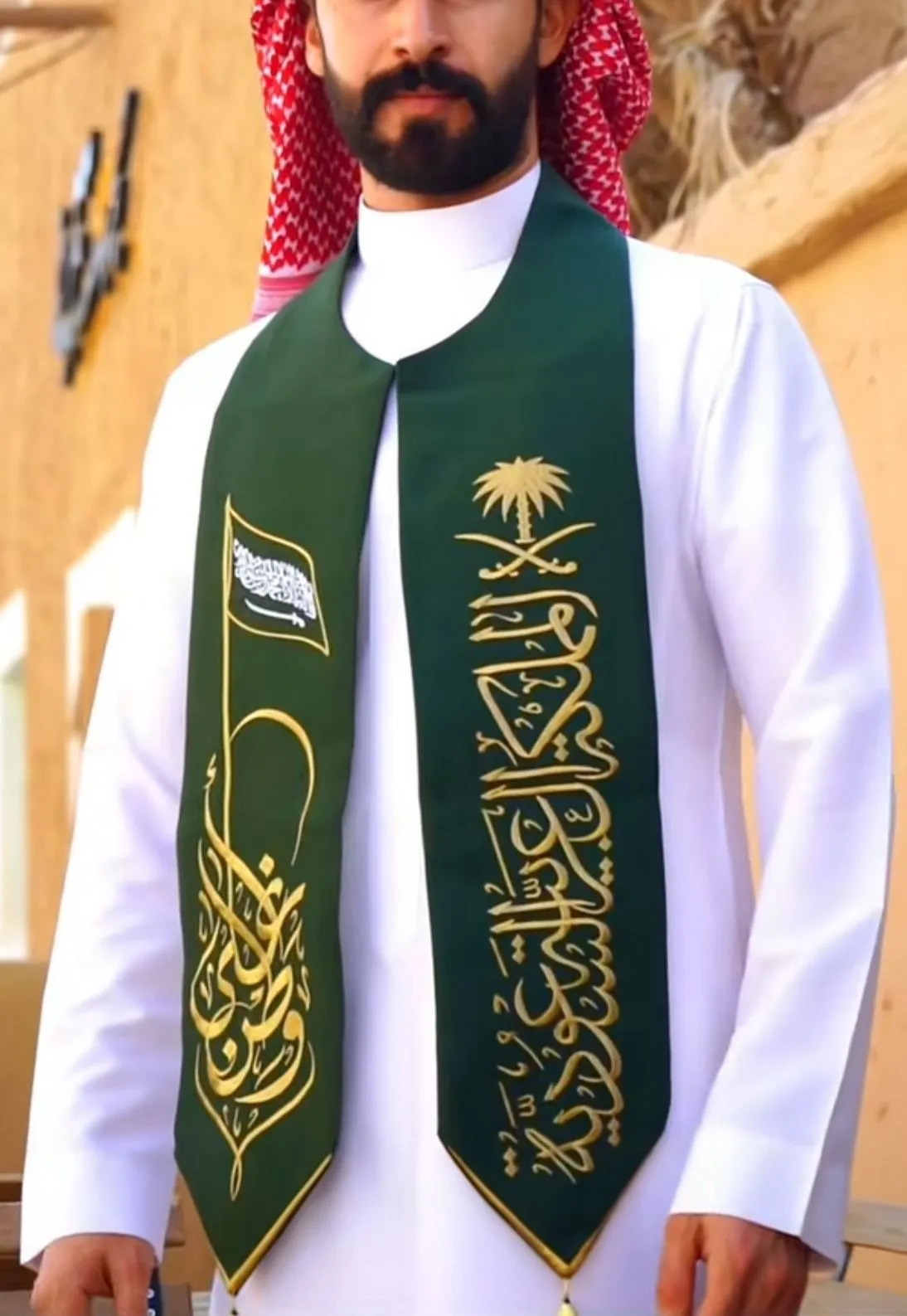 تنسيق